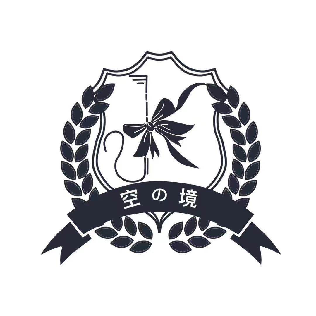 空之境JK制服社