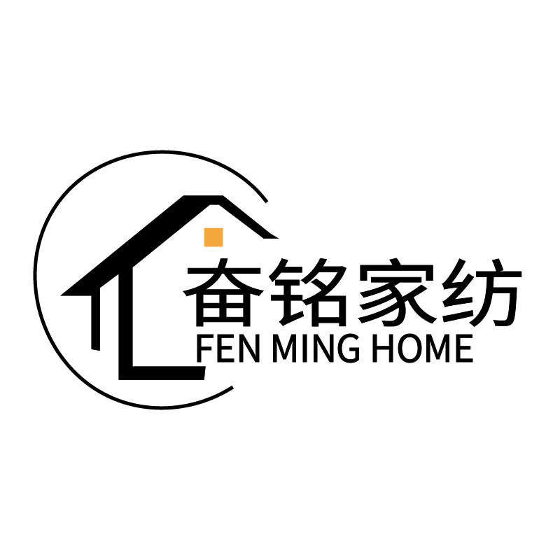 奋铭家纺 店铺LOGO