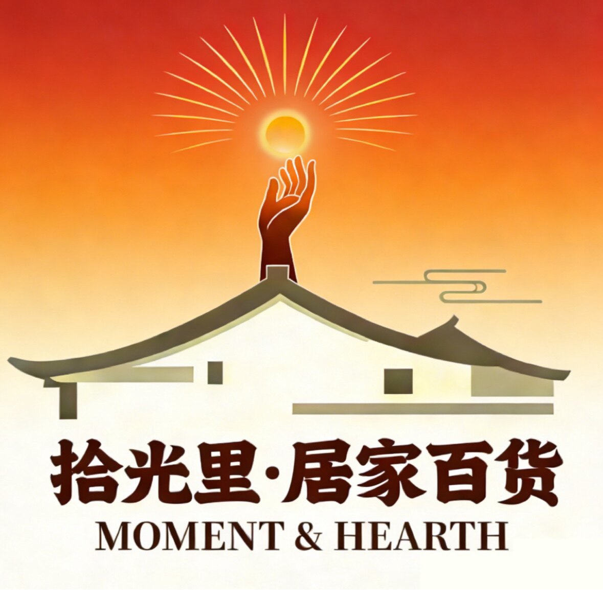 拾光里居家百货