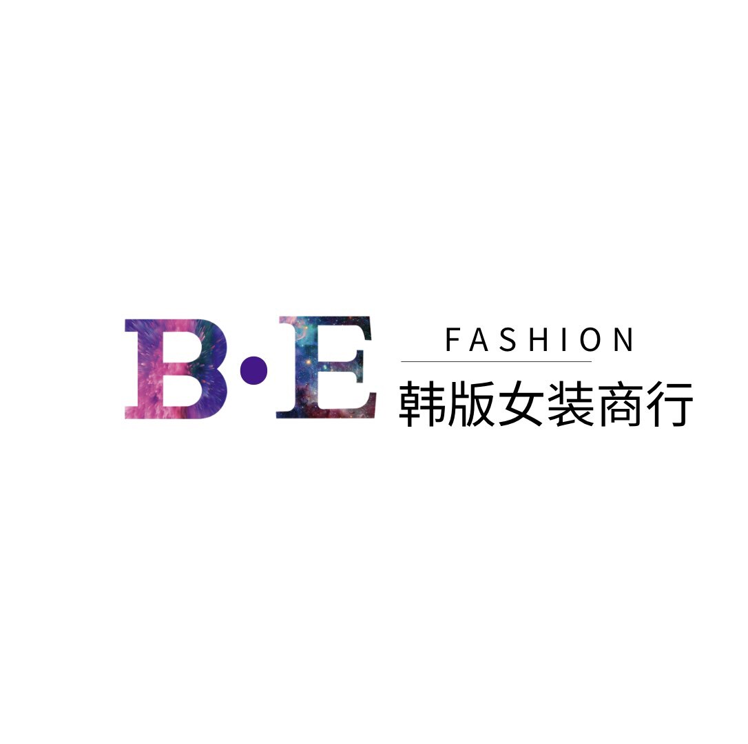 韩版女装商行