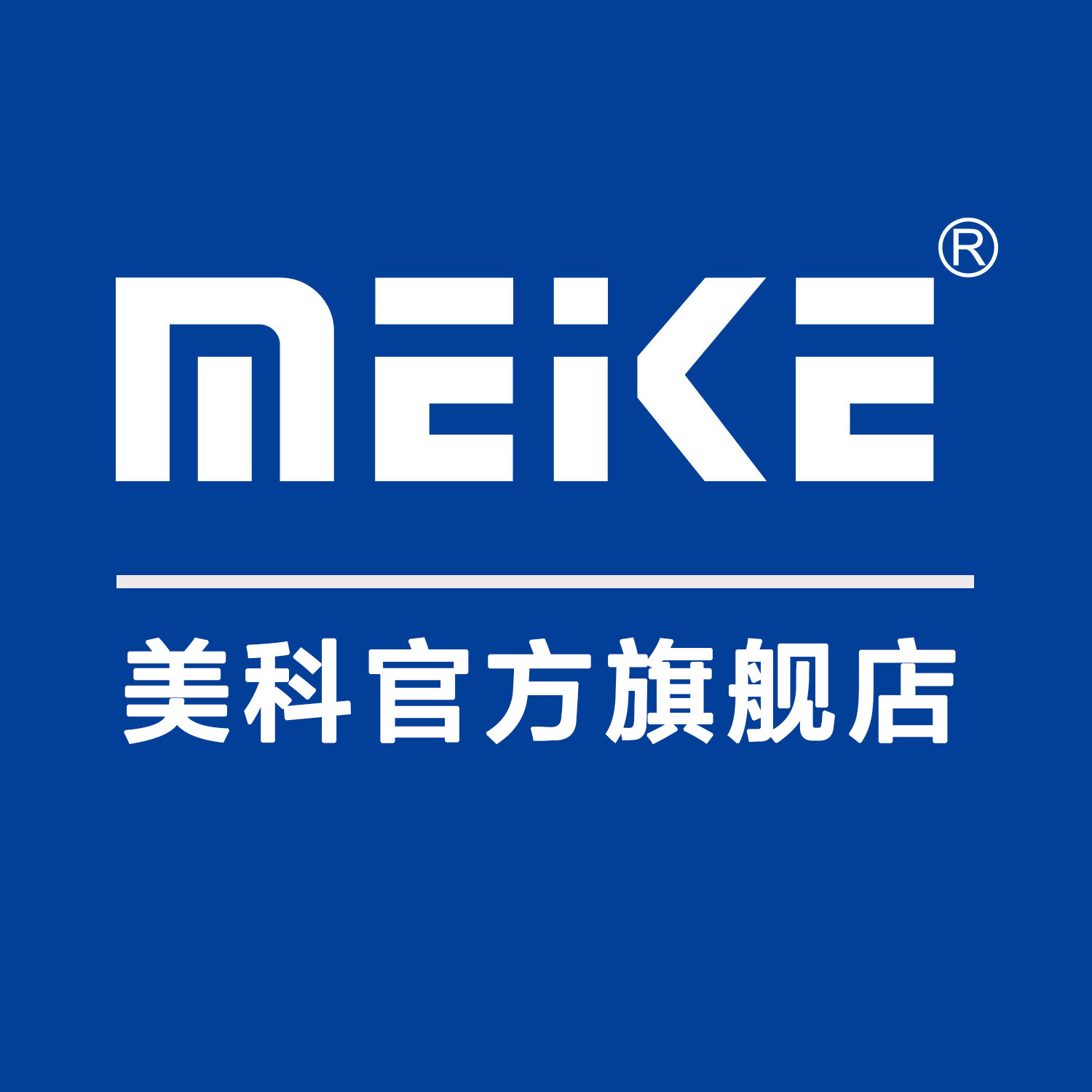 MEKE慧天专卖店