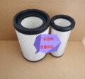 燕赵汽车用品