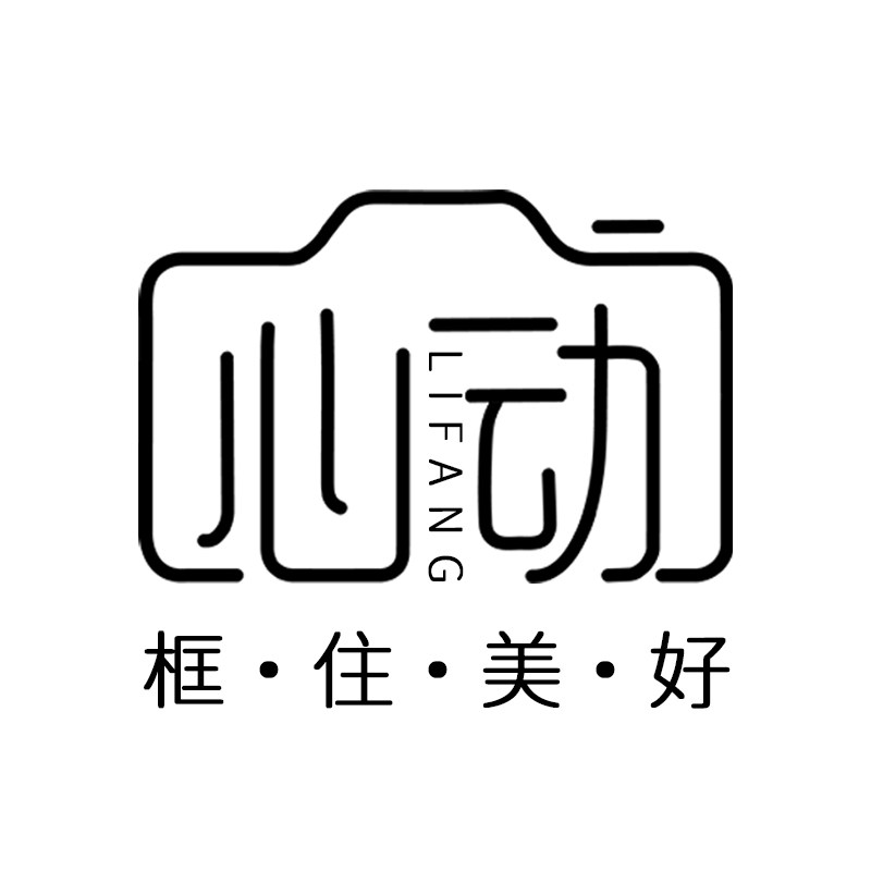 心动礼坊旗舰店