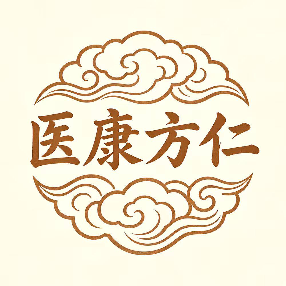 医康方仁研究院