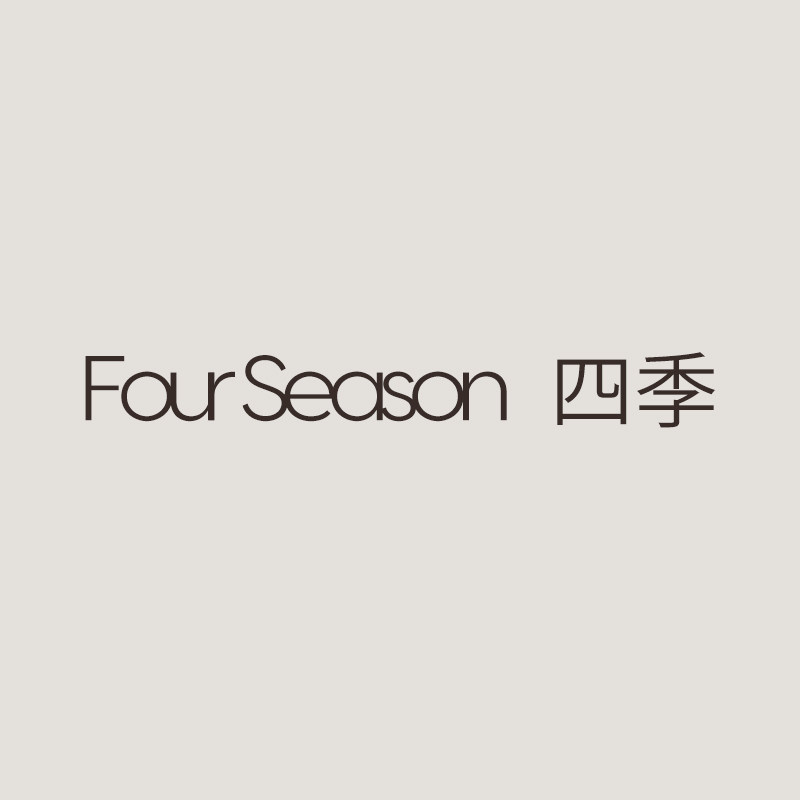 Four seasons四季睡衣