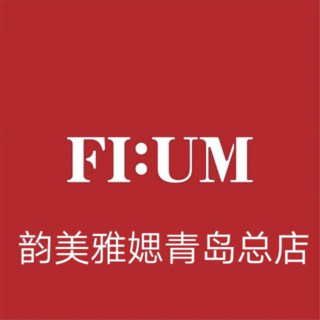 韵美雅思青岛总店