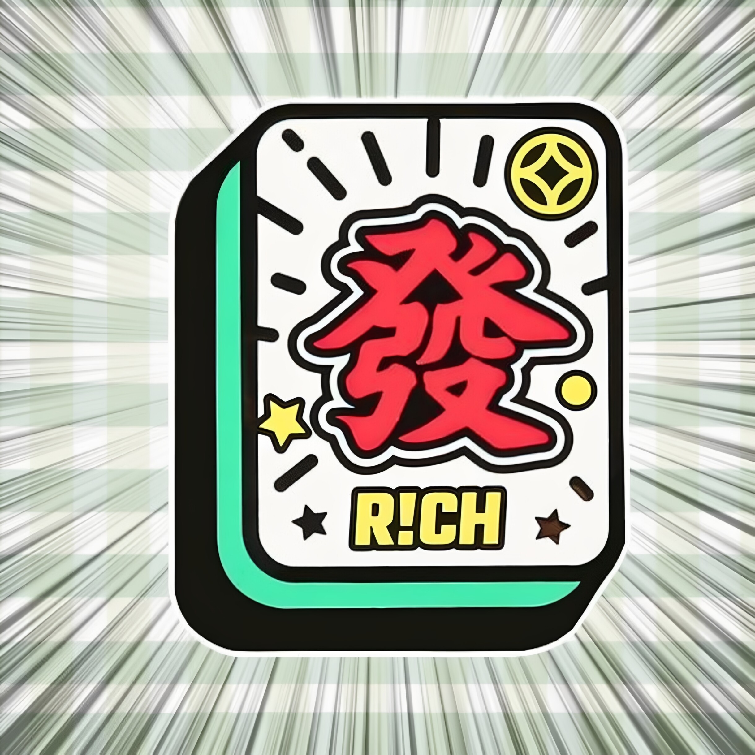 无聊时抽盒烟