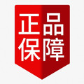 品牌女装特卖店