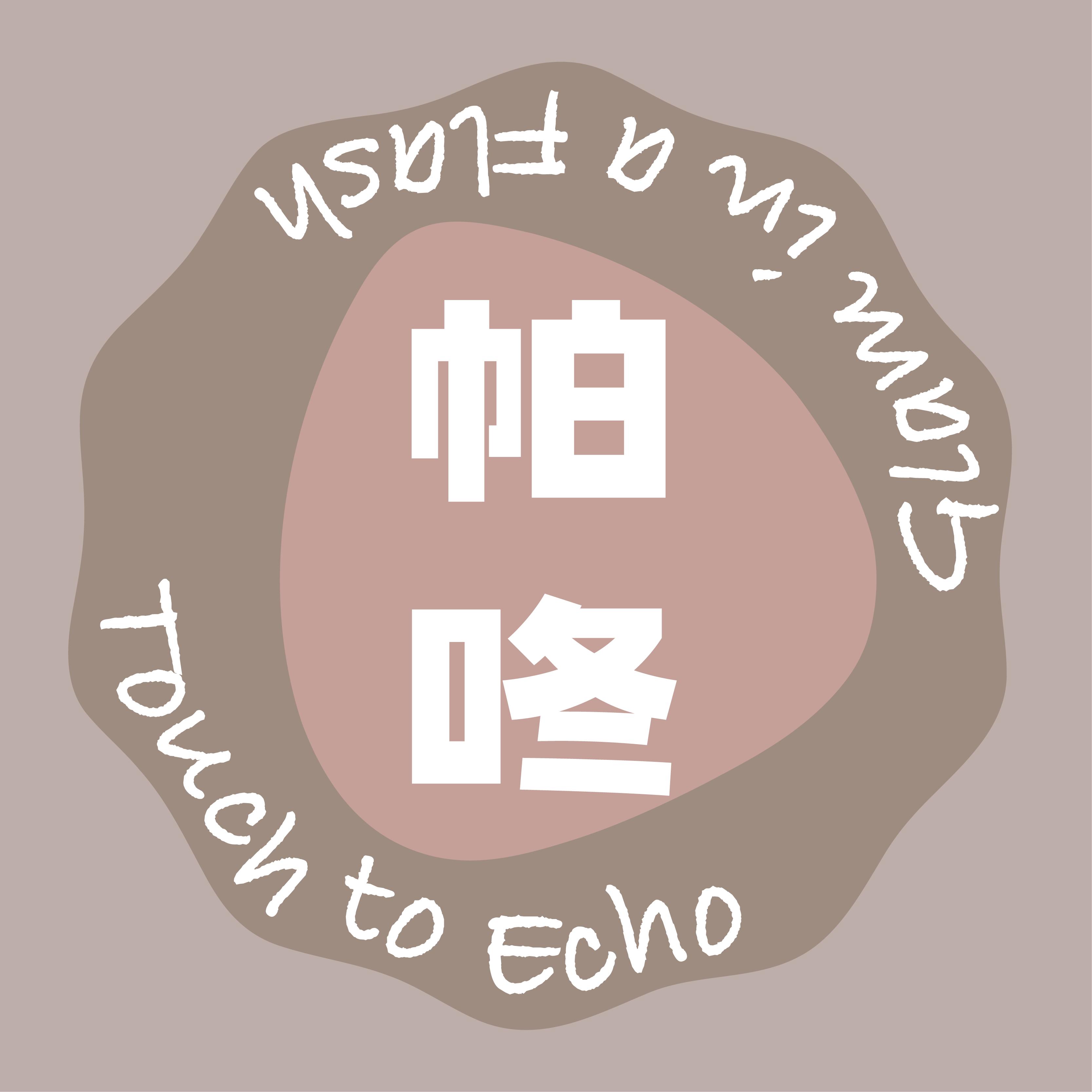 帕咚 店铺LOGO