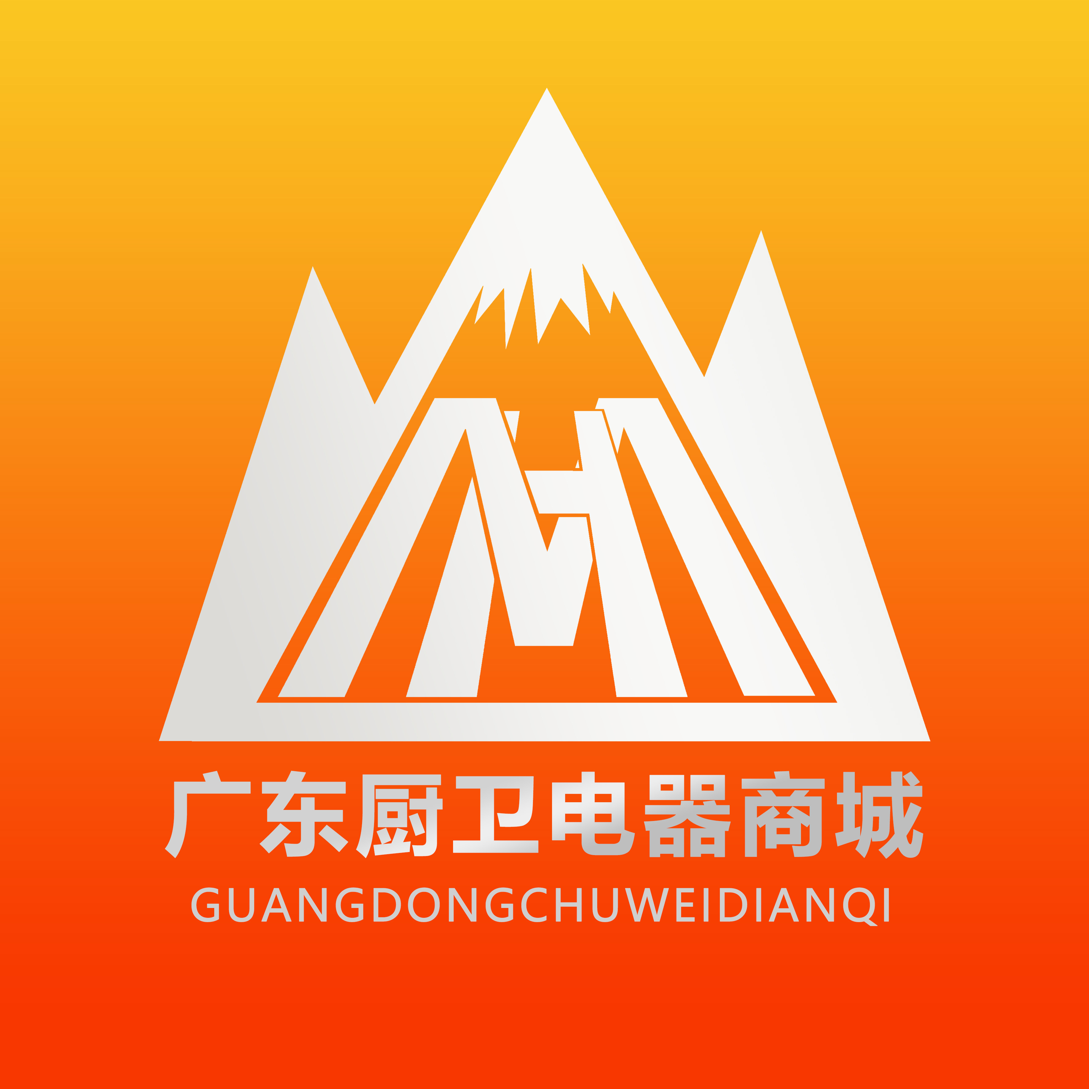 广东厨卫电器商城