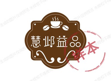 凤姐甄选蔬菜粉