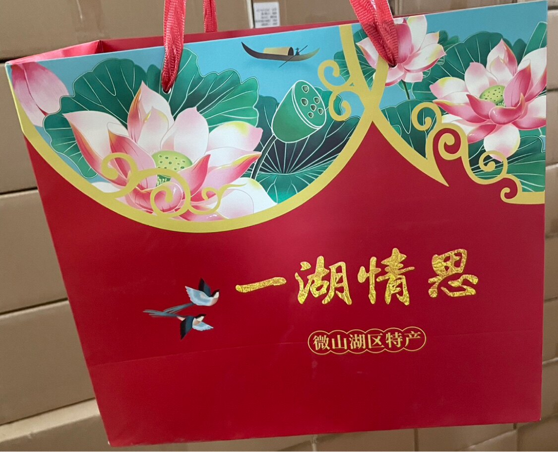 旅游特产网络正品店