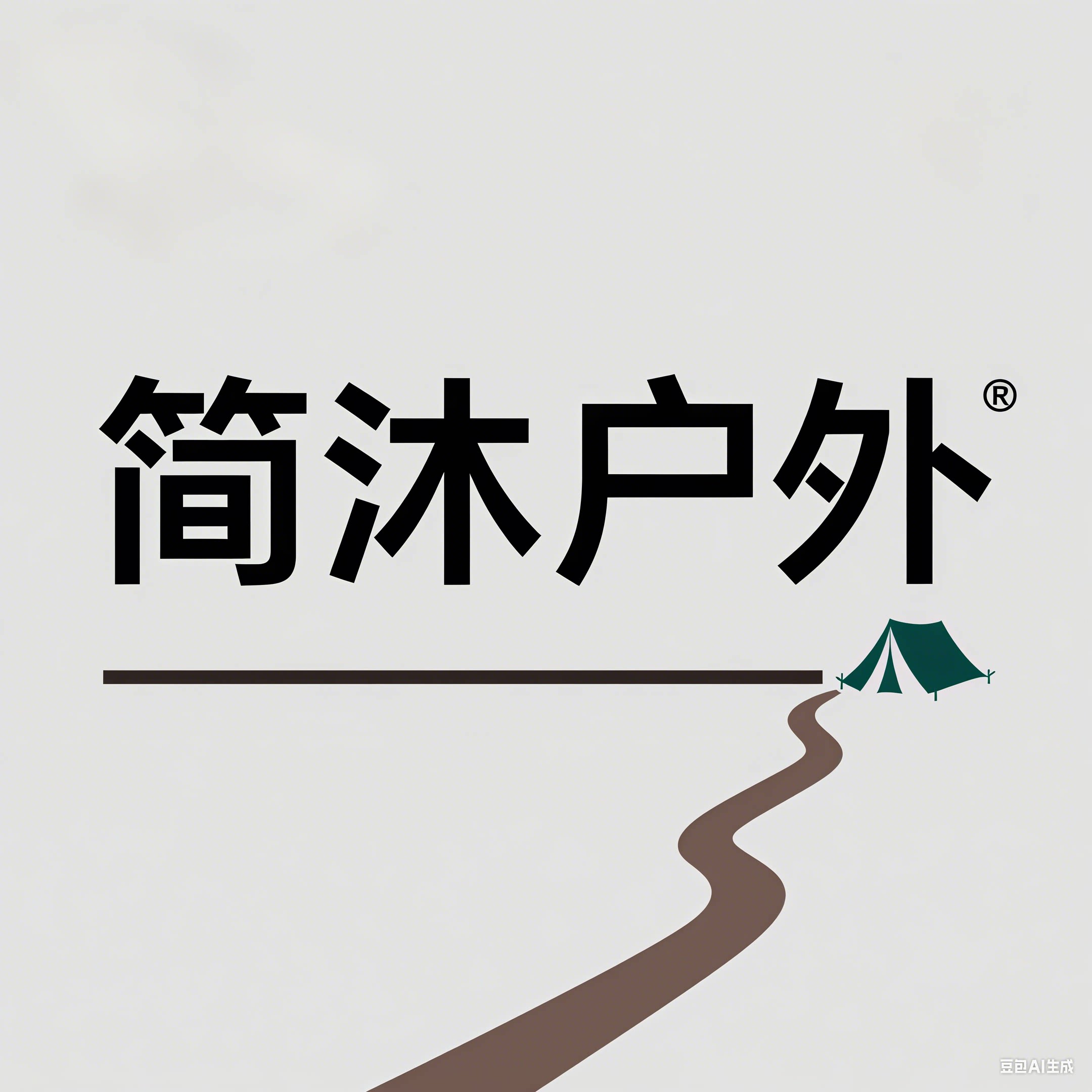 简沐户外