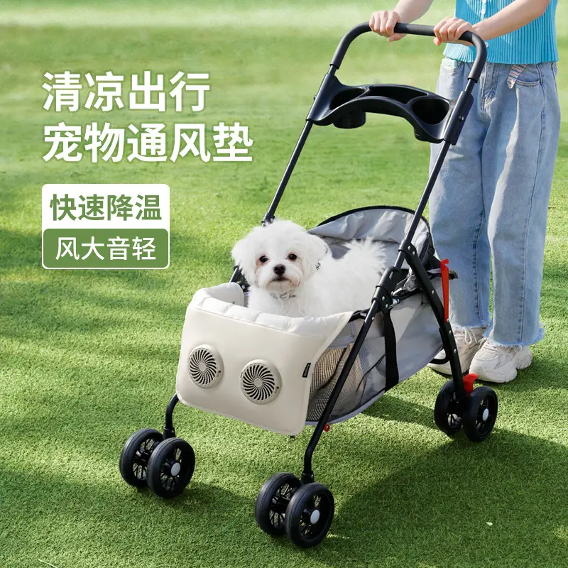 舅舅服饰定制店