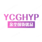余尘国货优品 店铺LOGO