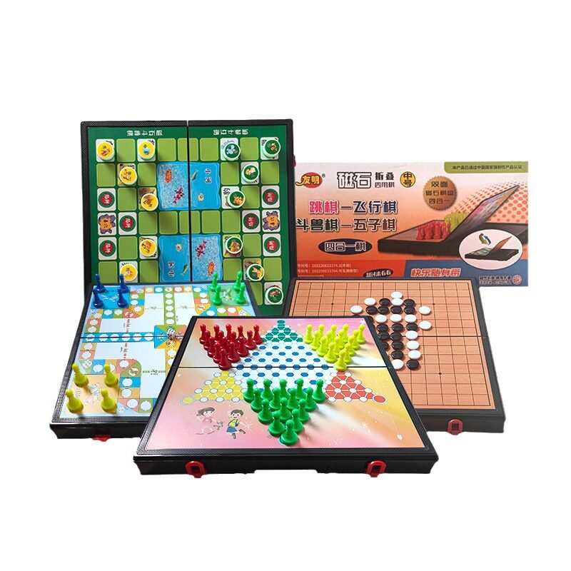 友明品牌棋具