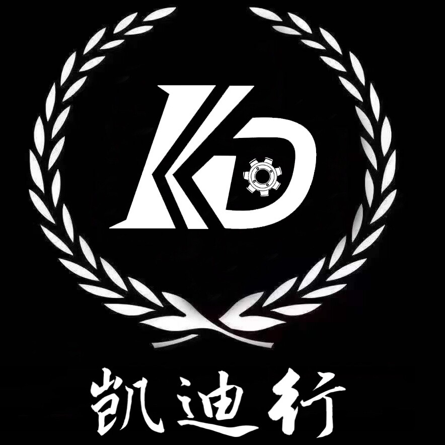 凯迪行 店铺LOGO
