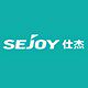 仕杰Sejoy医疗器械企业店