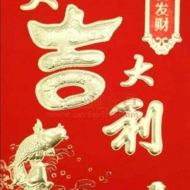 京都水产海鲜养殖配套用品店