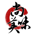 尚美味美食坊