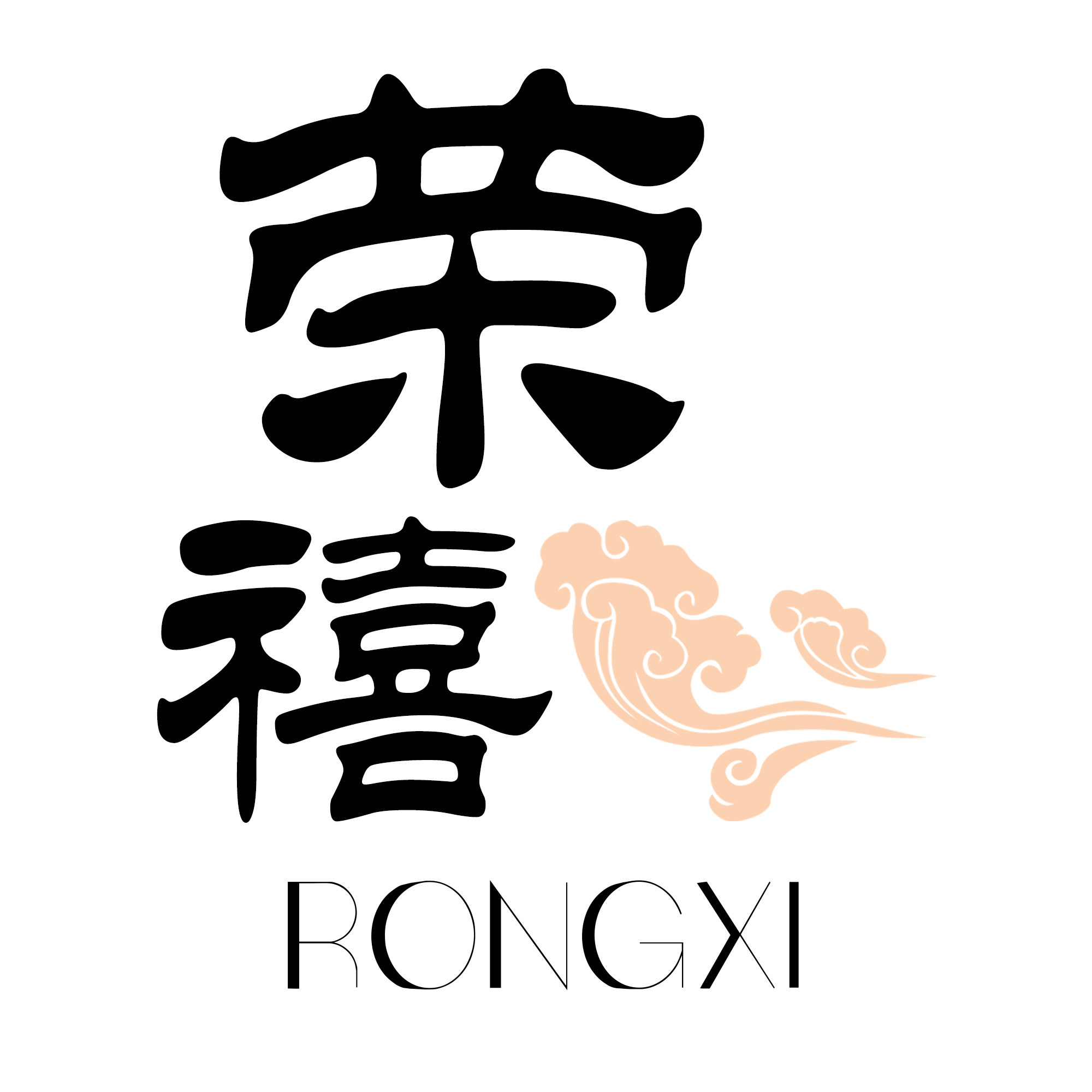 荣禧珠宝