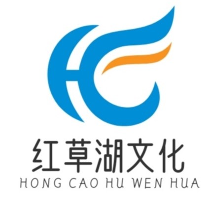 红草湖文化
