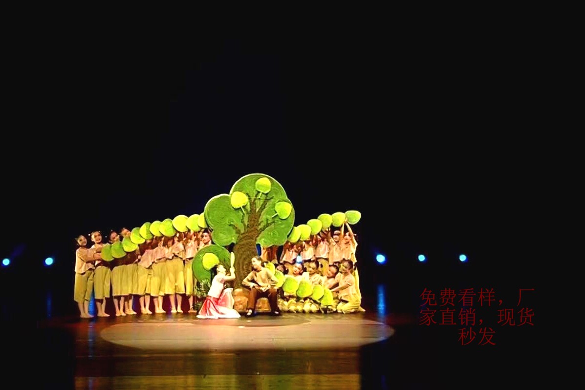 宝儿妈儿童演出服装