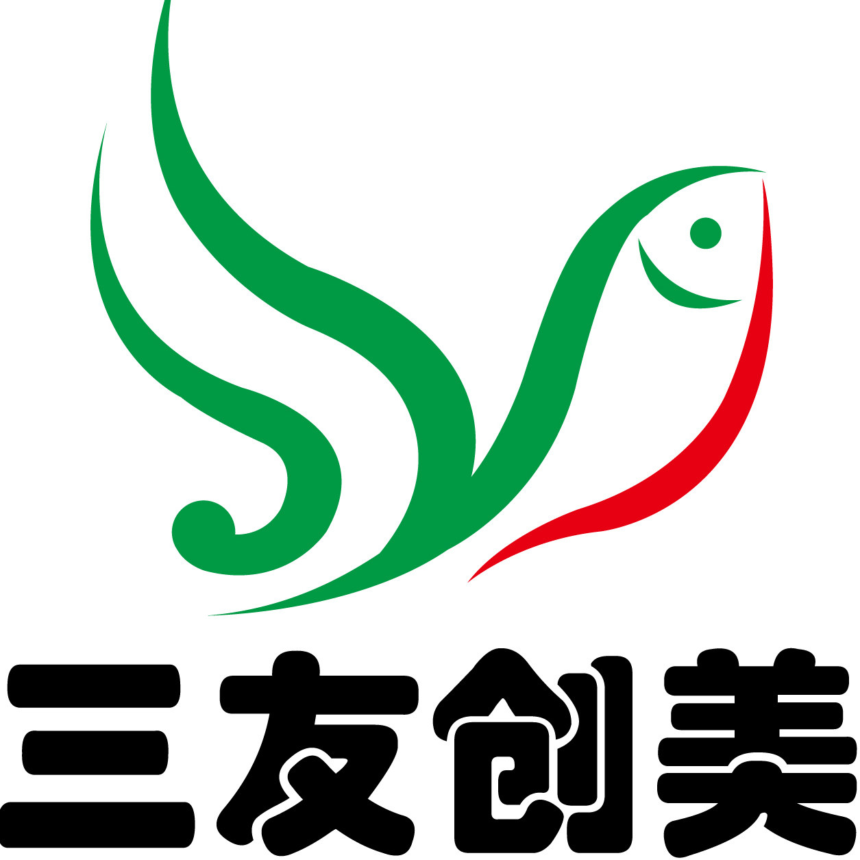 三友创美水族企业店