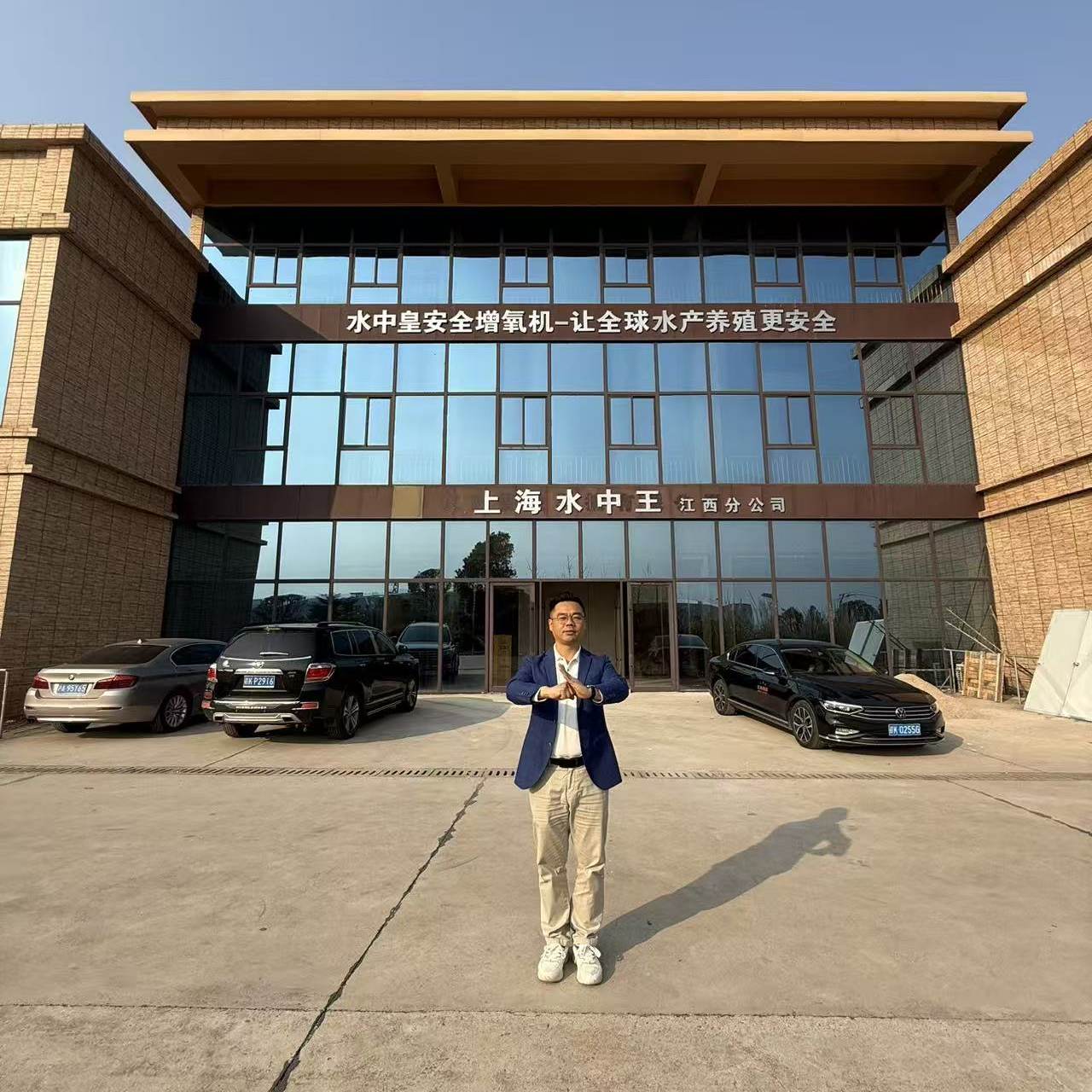 水中皇增氧机工厂直销老廖
