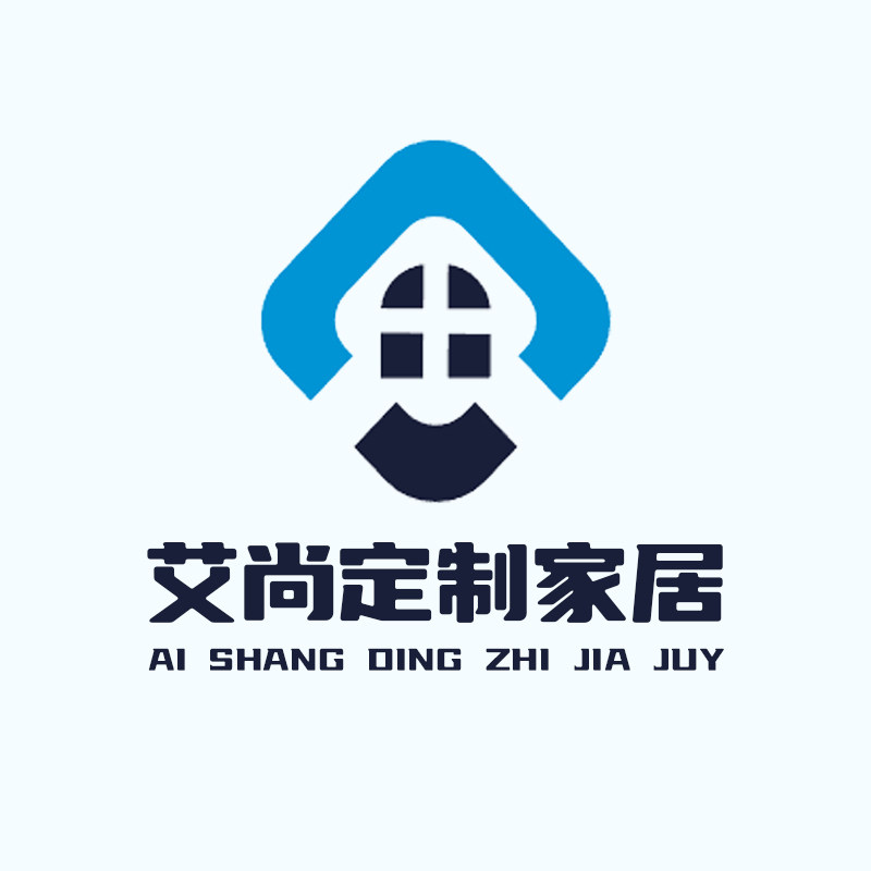 艾尚定制家居