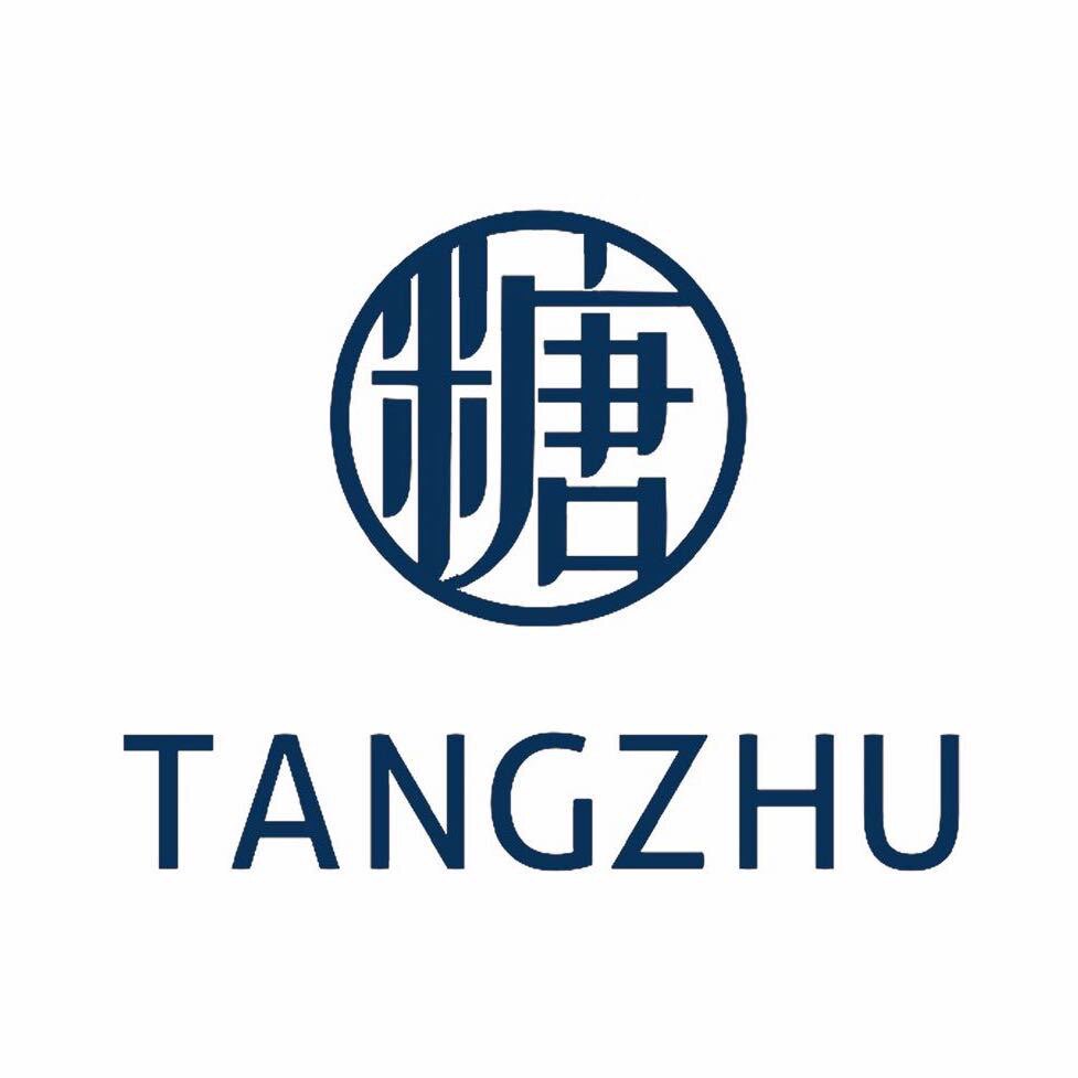 糖珠文玩