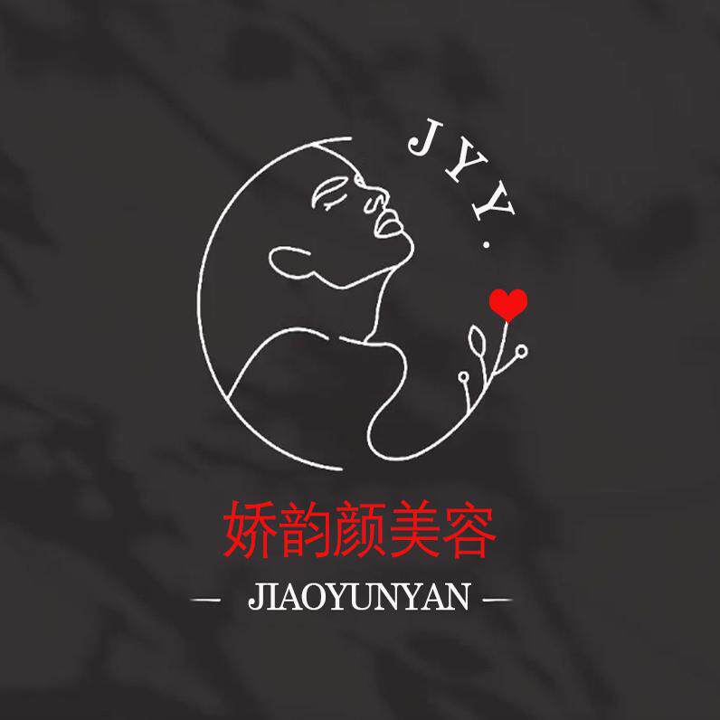 娇韵颜美妆个护店
