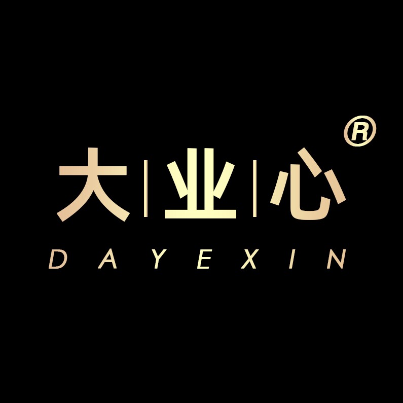 贵州大业心茶业