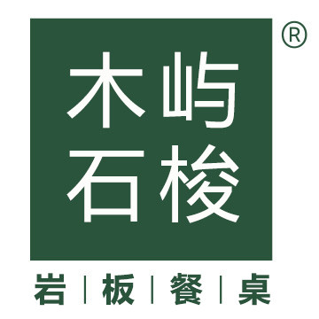 WSIsle木屿石梭