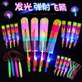 义乌小马哥玩具城