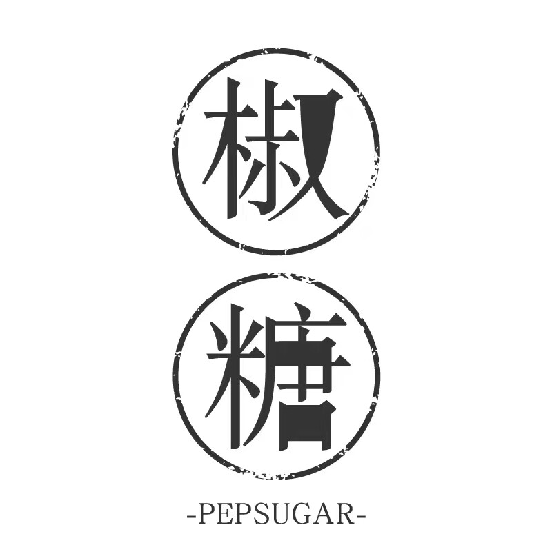 椒糖 店铺LOGO