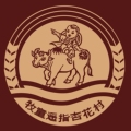 牧童遥指杏花村