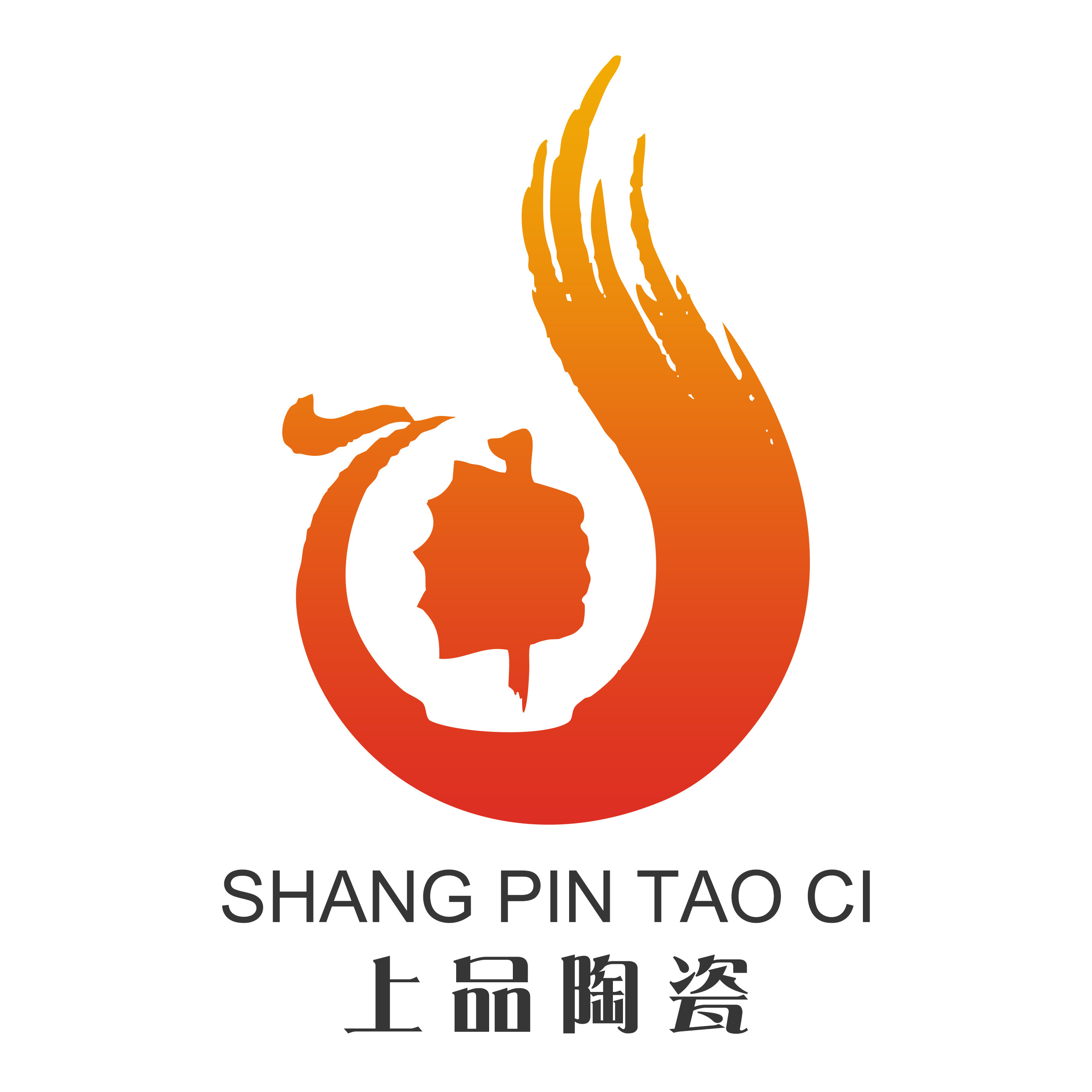 景德镇上品陶瓷