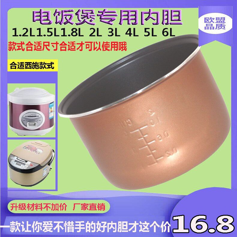 百姓便利店99  小家电配件城