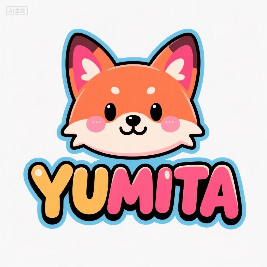 YUMITA悠米塔玩偶