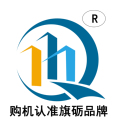广州旗砺