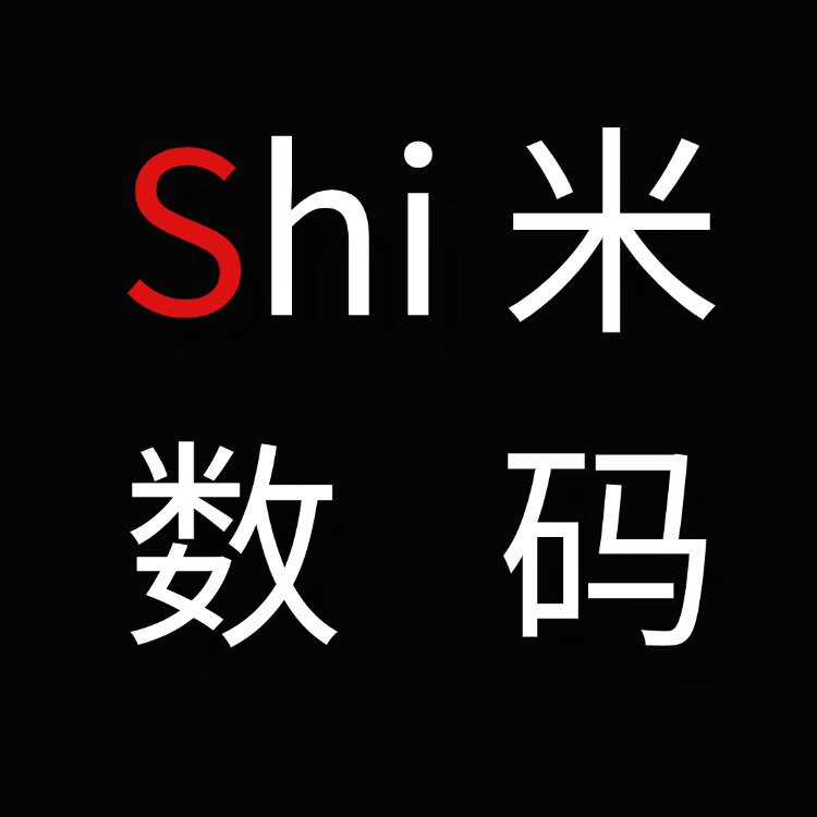 是米数码