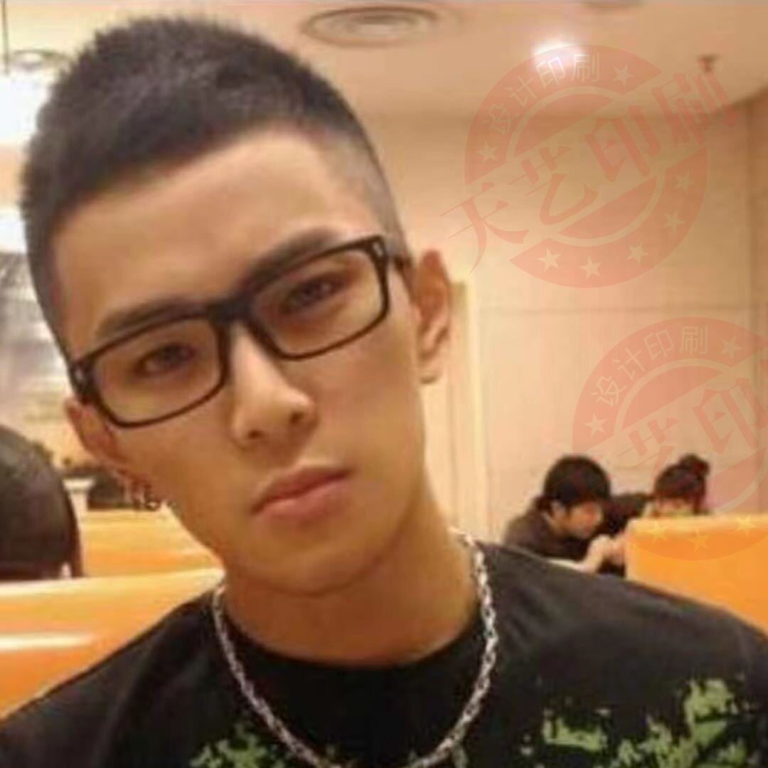 鼎尊印刷 实体印刷厂