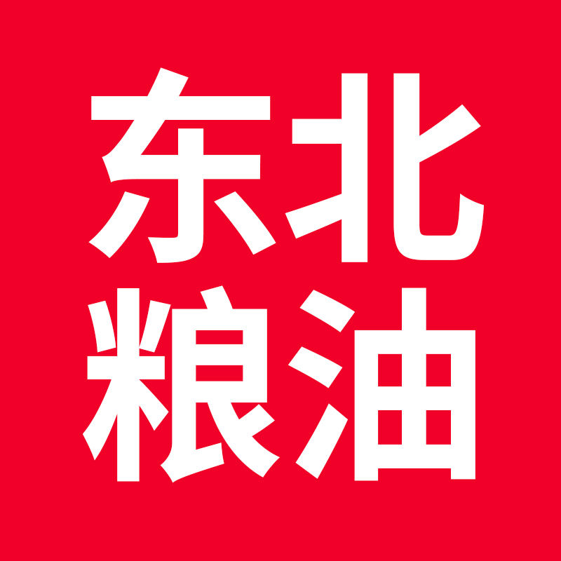精品东北粮油店
