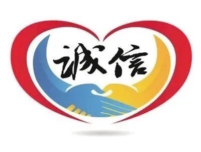 温州江南标牌厂