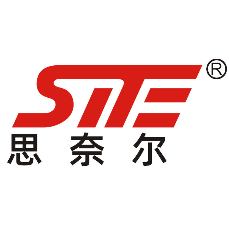 思奈尔店99
