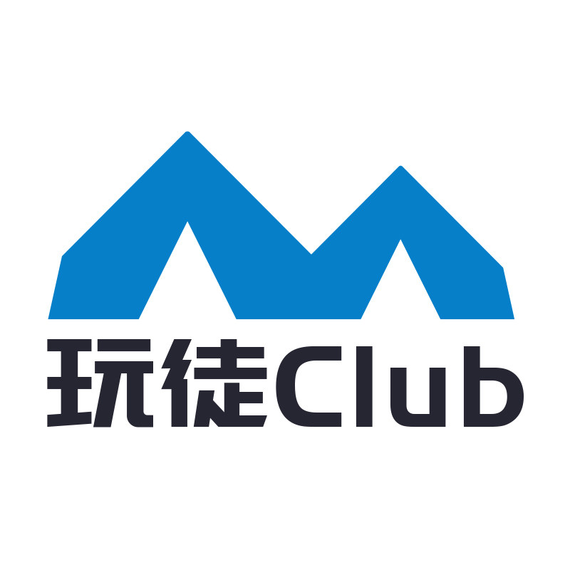 玩徒Club 店铺LOGO