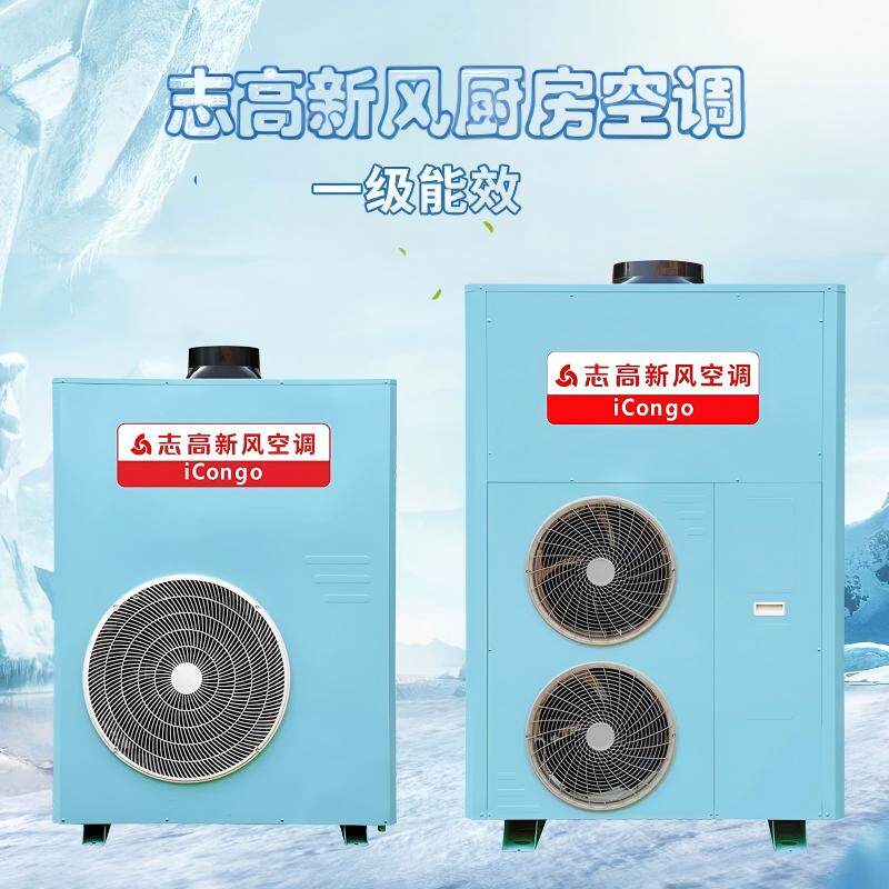 志髙先峰工厂直供店
