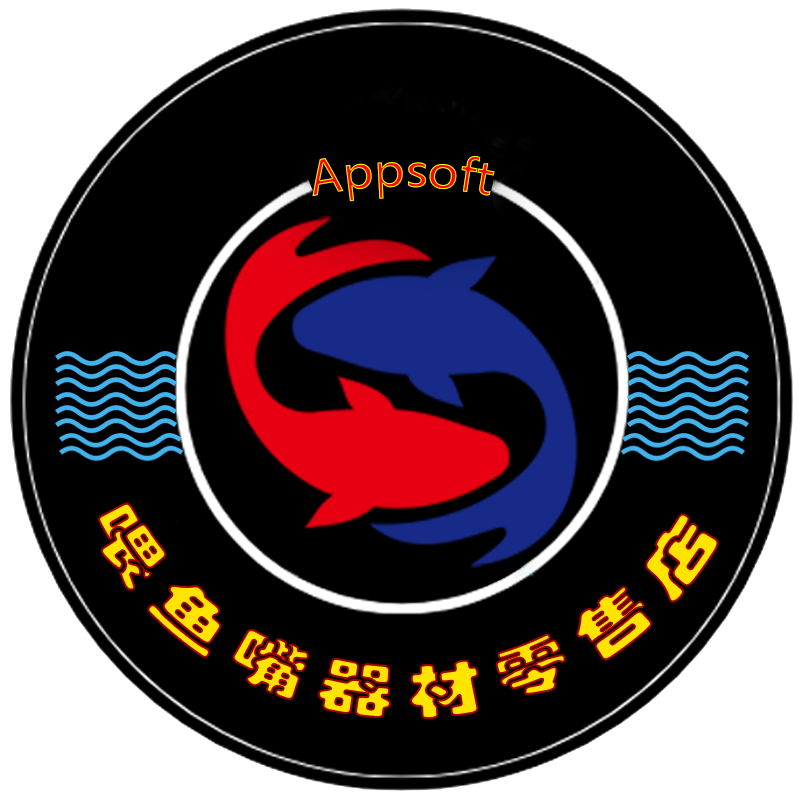 喂鱼嘴器材零售店