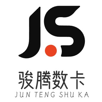 骏腾数卡